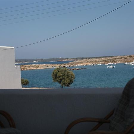 Cavos Beatnik Hotel Νάουσα Εξωτερικό φωτογραφία